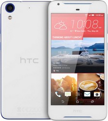 Замена батареи на телефоне HTC Desire 628 в Чебоксарах